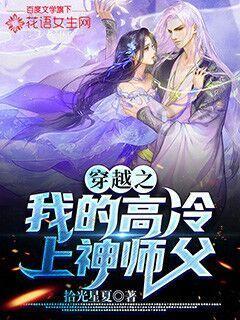 脑洞小老弟无实名认证