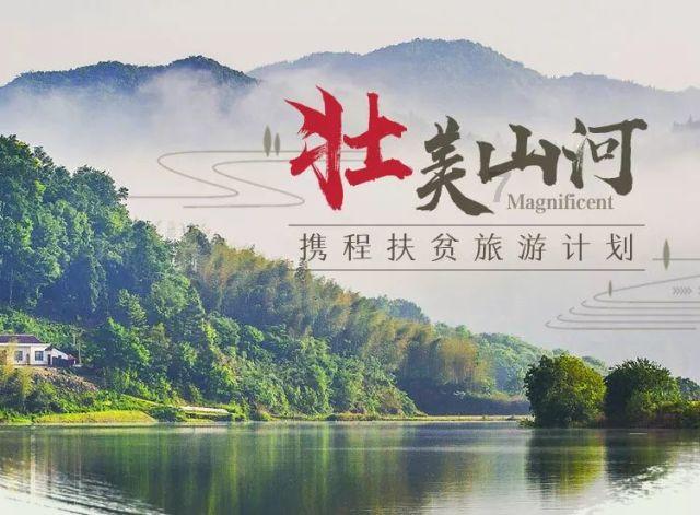 沪江开心词场