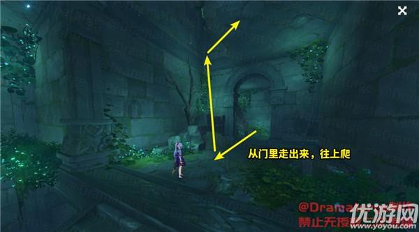 召唤神龙万宁版祖龙