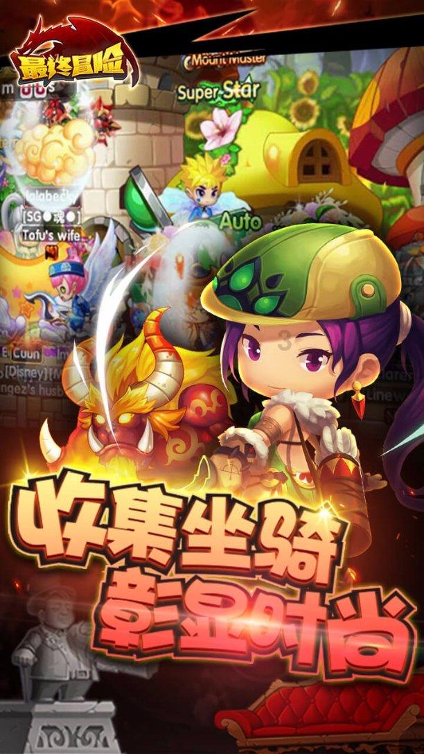 小猫钓鱼正版下载中文版