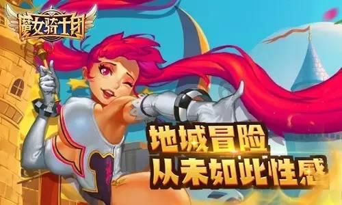 全民烧脑3去广告版