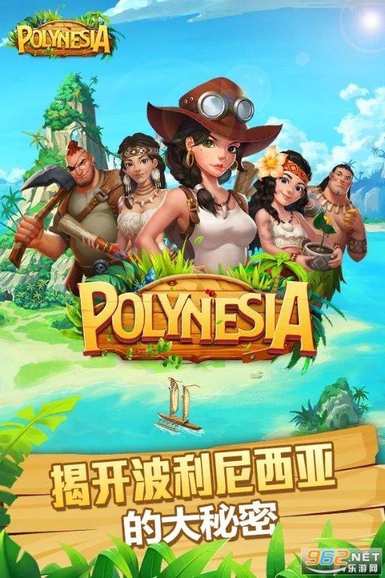 万词王
