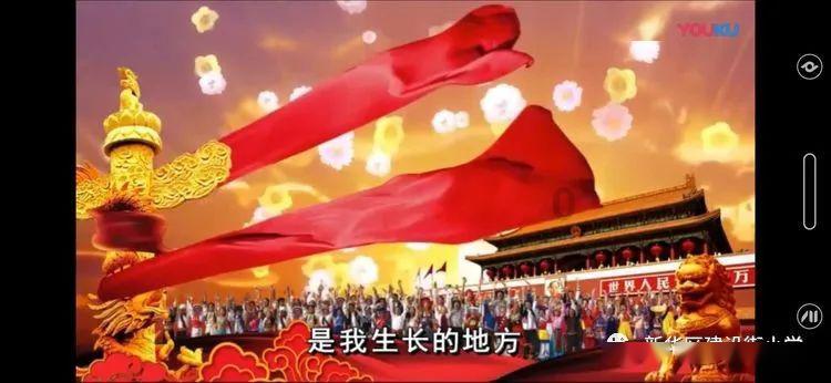 嘉日单词