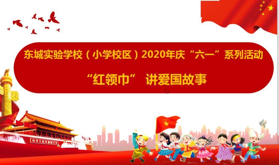 探索答案的问答网站