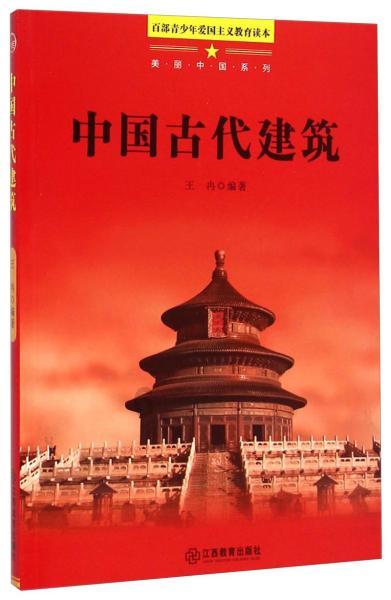 沪江开心词场
