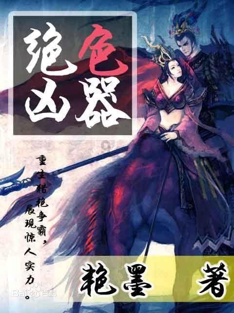 沪江开心词场