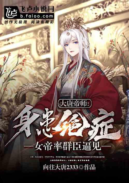 全民烧脑3去广告版