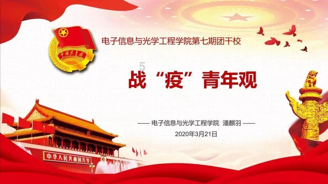 影视工厂