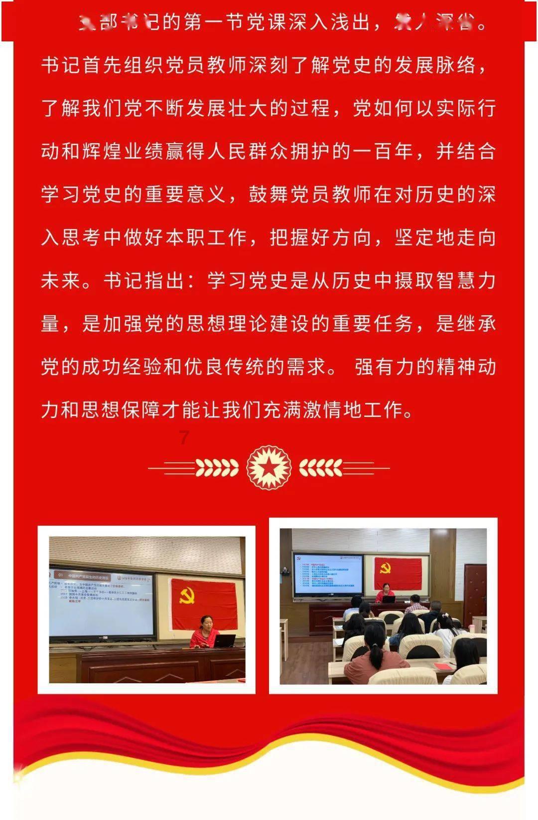 爱情里的自卑是为什么?知识星球-专注分享与学习的平台