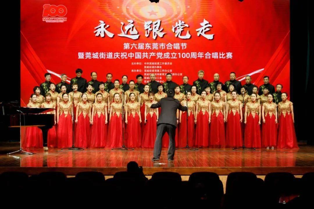 万词王