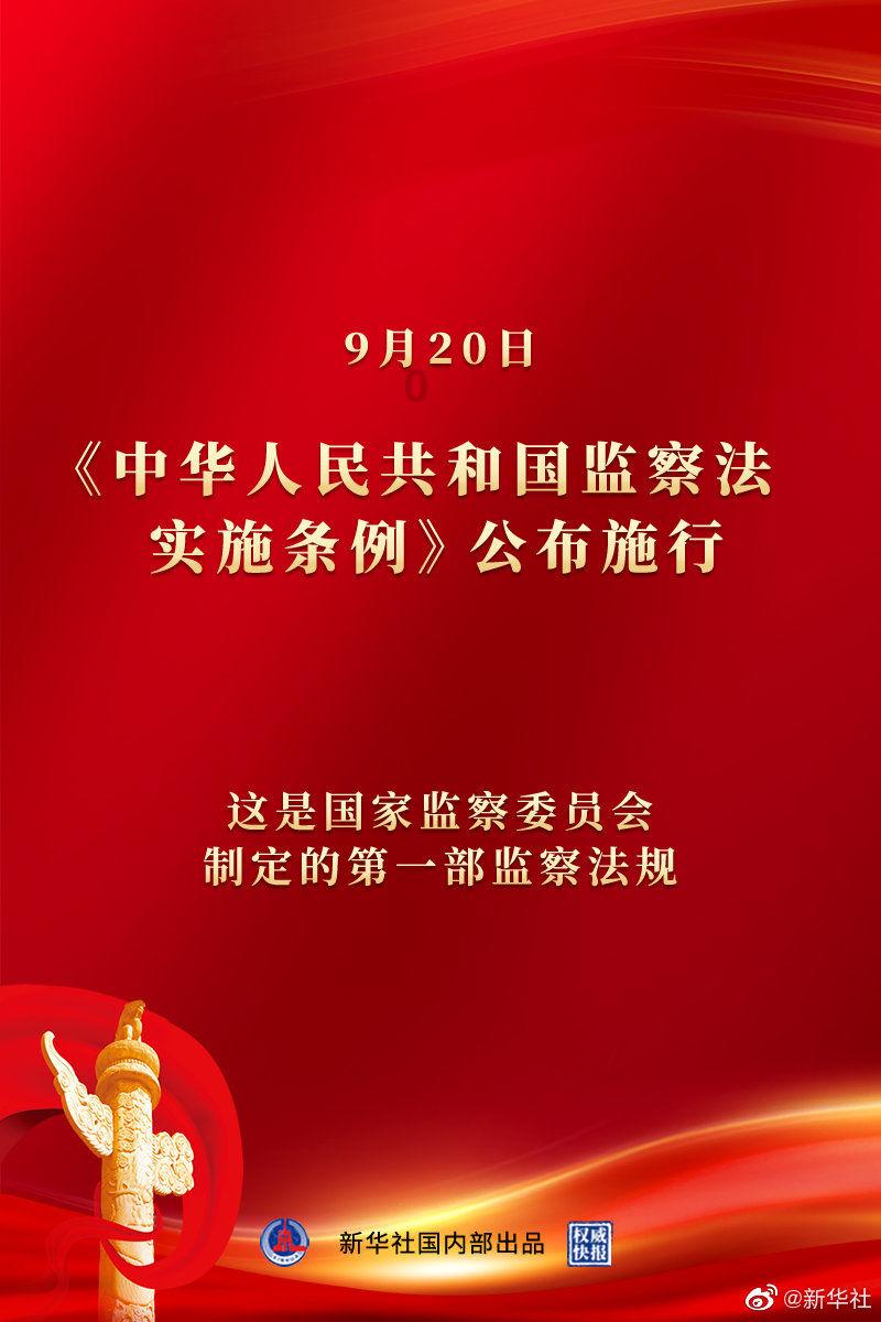 88影视