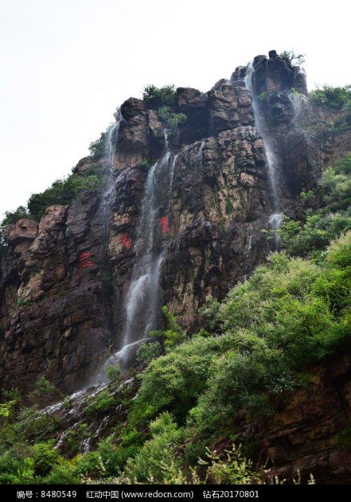 这次旅程用英语怎么说