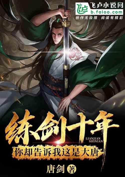 脑洞小老弟无实名认证
