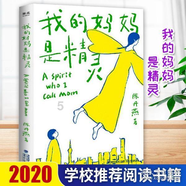 创作猫